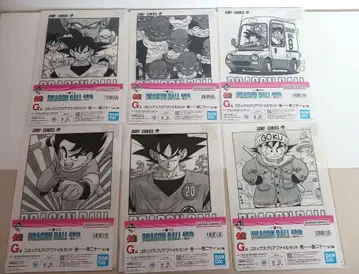 드래곤볼 제일복권 G상 코믹스 클리어 파일 세트 6개 묶음 판매