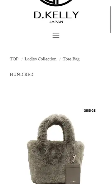D.KELLY GREIGE 토트백 HUND RED