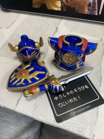 드래곤 퀘스트풍 미니 장비 세