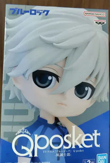 반다이 Qposket 블루 록 피규어 나기 세이시로