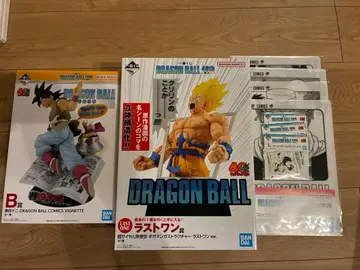 드래곤볼 제일복권 B상 + 라스트 원상