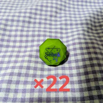 트위스테 3D 라이브 링 라이트 세벡 지그볼트 22점