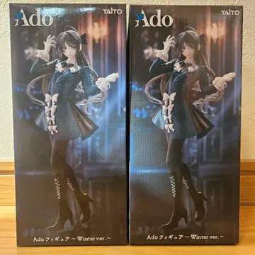 라운드원 한정판 Ado 피규어 Winter ver. 2체 세트