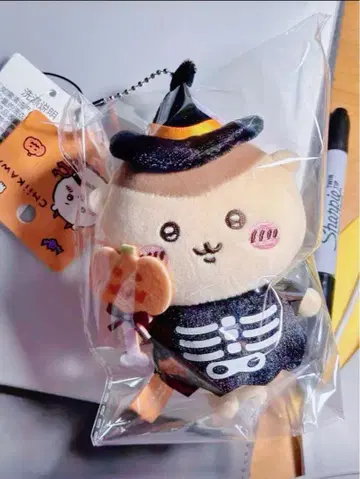 중국 miniso 한정판 마스코트 봉제 인형 할로윈 밤만쥬