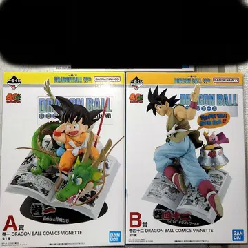 제일복권 드래곤볼 A상 B상 피규어