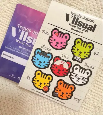 Travis Japan 월드 투어 2025 비주얼 카드