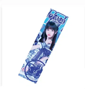 iLiFE! 무도관 공연 기념 복권 가라폰 실사 빅 타월 소라시 카렌