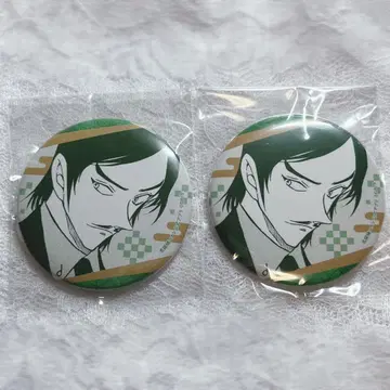 모로부시 타카아키 캔뱃지 2점