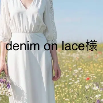데님 온 레이스님 데님 40 블랙