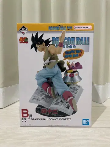 제일복권 드래곤볼 40th B상 손오공