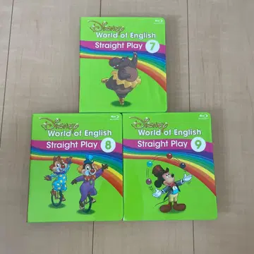 [ 최신 버전 ] DWE 스트레이트 플레이 7, 8, 9