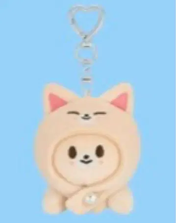 스키즈 도미네이트 팝업 폭시니 키링 LYING Ver.