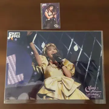 나카가와 루카 2025 스키쿠지