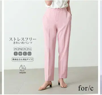 스트레이트 팬츠 핑크 M