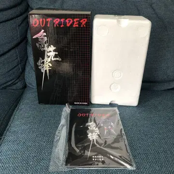 모델번호: FT-25 OUT RIDER(트레일 브레이커)