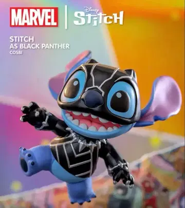 [코스비] 마블 | 스티치 블랙팬서 토이 사피엔스