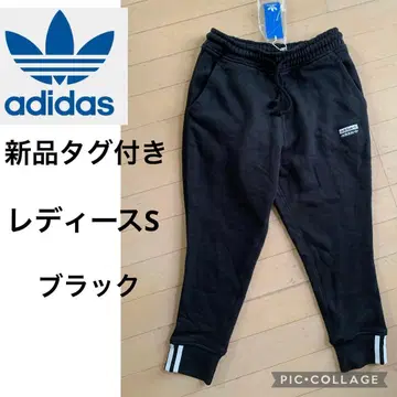 택 포함 새상품 adidas originals 맨투맨 핏 팬츠 S