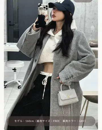 다리치 darich 베이직 테일러드 롱 코트