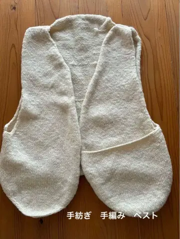 니트 베스트 손뜨개