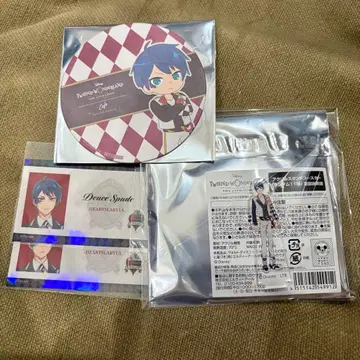 트위스테 카페 듀스 세트