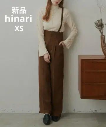 hinari 히나리 새상품 서스펜더 포함 트위드 팬츠 XS 브라운