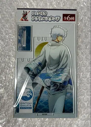 은혼 THE FINAL 후크 포함 아크릴 스탠드 긴토키