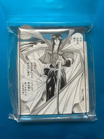 히코 세이쥬로 장면 플레이트 스탠드 바람의 검심전