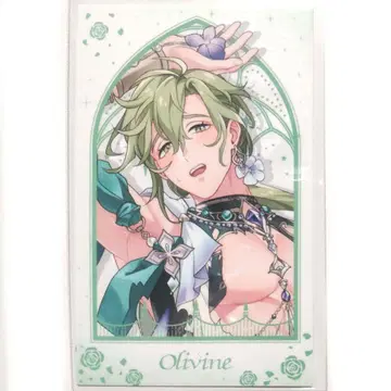 NU:카니발 카니 올리빈 more fun 모번 대만 카라테츠 혜택