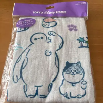 도쿄 디즈니 리조트 타월 베이맥스