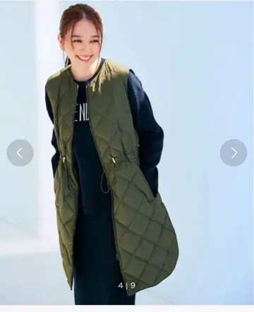 UNFILO TAION 다운 베스트