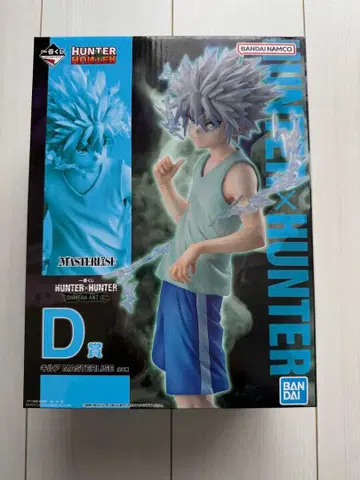 제일복권 키루아 피규어