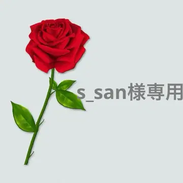 울 혼방 글렌체크 스트레치 더블 자켓