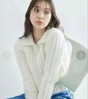 가을/겨울 로페피크닉 라메 페더 카라 지퍼 가디건 아이보리