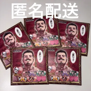 골든 카무이 츠루미 토시로의 사랑입니다 캔뱃지 하트형 미개봉 5개 킨카무