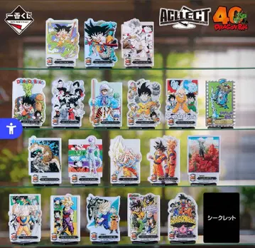 제일복권 드래곤볼 40th ~그 첫 번째~ F상 ACLLECT 컴플리트