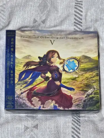 Fate/Grand Order Original Soundtrack V