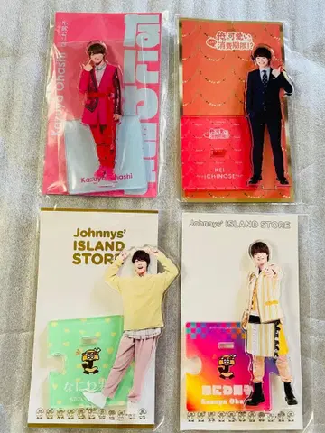 오하시 카즈야 군 아크릴 스탠드 4점