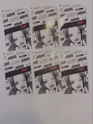 새상품 야자와 아이 마스카라 NANA KATE 스티커