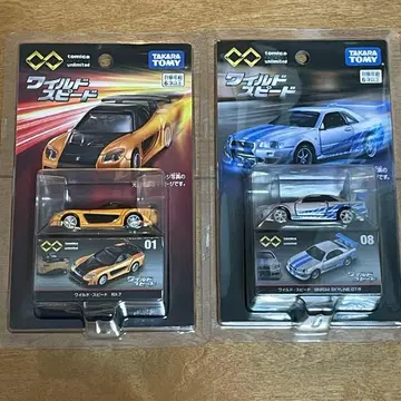 토미카 프리미엄 unlimited 와일드 스피드 RX-7&BNR34