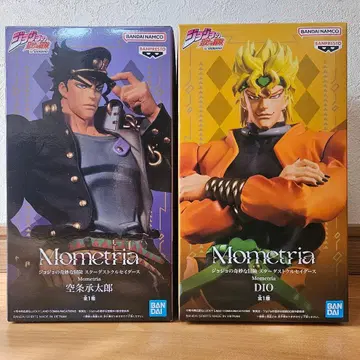 죠죠의 기묘한 모험 쿠죠 죠타로 디오 피규어