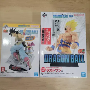 제일복권 DRAGON BALL 40th B상 라스트 원상 손오공 피규어