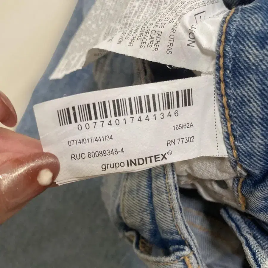 7번째 상품 이미지