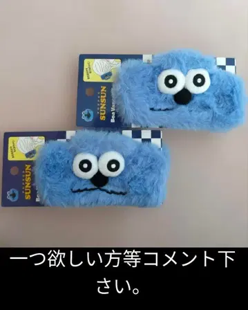 SUNSUN 보아 반 클립 블루 2세트