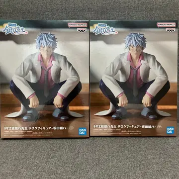 3년 Z반 긴파치 선생님 데스크 피규어 - 사카타 긴파치 - 2개 세트