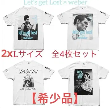 Let's get Lost x weber 티셔츠 전 4종 2XL 사이즈