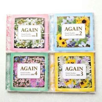 AGAIN Female Vocalists Special Selection