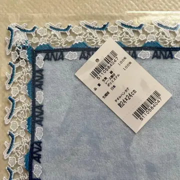 치카자와 레이스 ANA 손수건