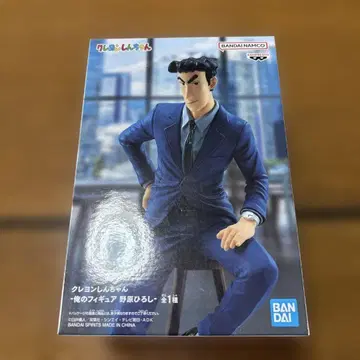 짱구는 못말려 피규어 노하라 히로시