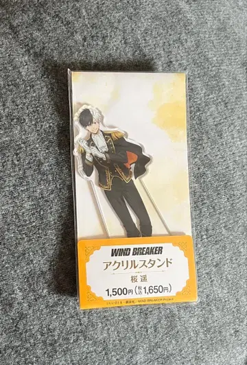 WIND BREAKER 패밀리마트 아크릴 스탠드 사쿠라 하루카