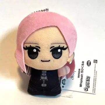 aespa 에스파 Whiplash SD 인형 지젤 봉제 인형